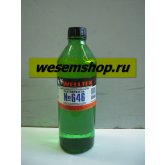 0,5 Л